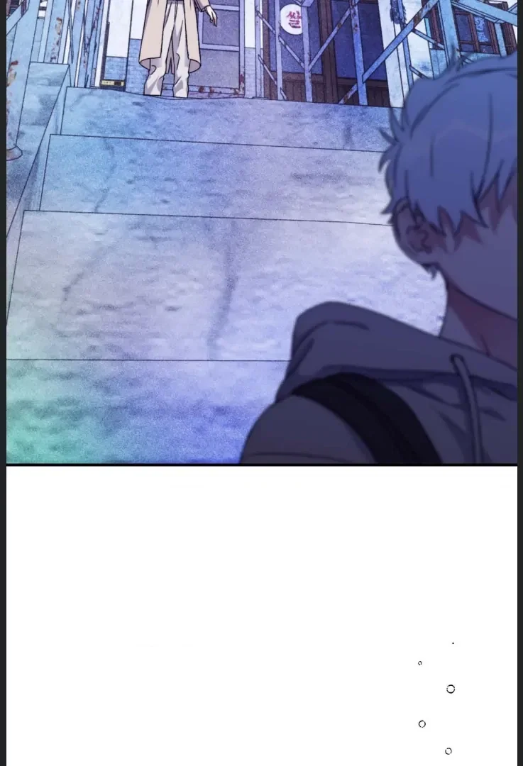 Surge Towards You Chapter 50.27 - Page 8
