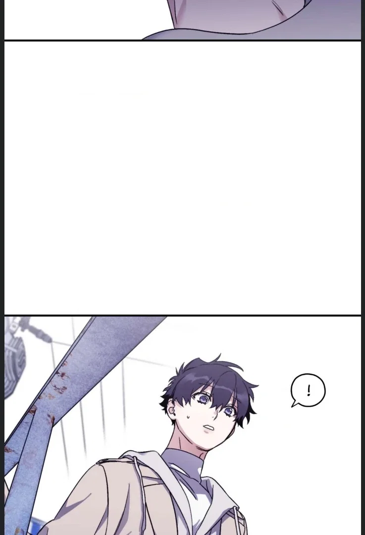 Surge Towards You Chapter 50.27 - Page 17