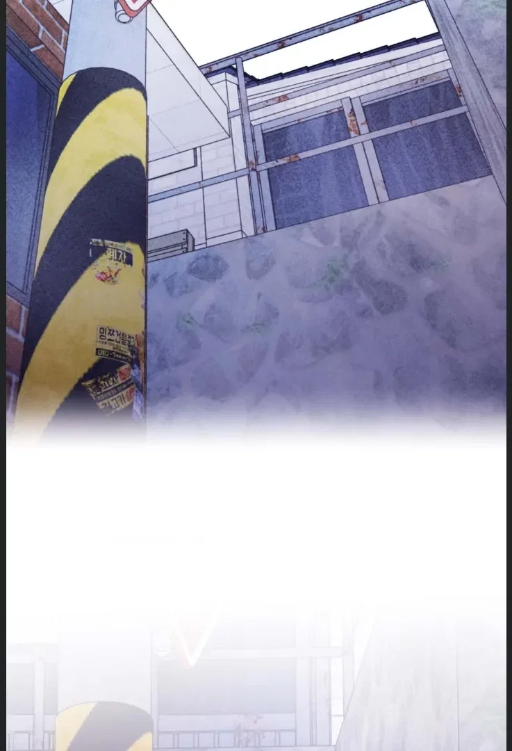 Surge Towards You Chapter 50.27 - Page 20