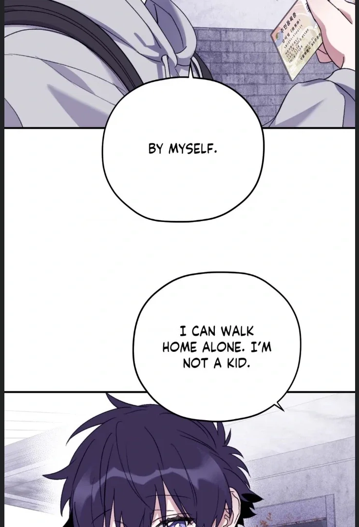 Surge Towards You Chapter 50.27 - Page 50