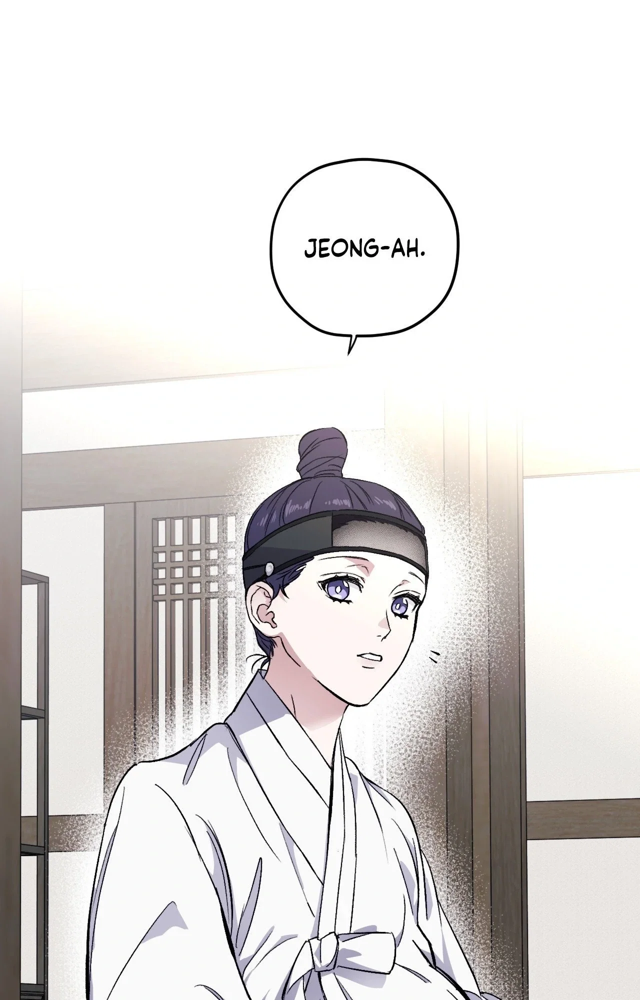 Surge Towards You Chapter 50.29 - Page 5