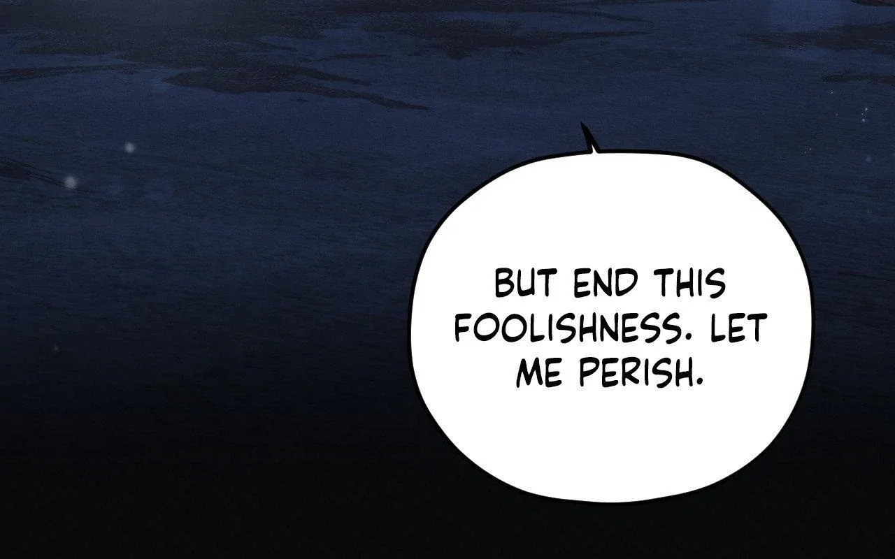 Surge Towards You Chapter 50.33 - Page 74