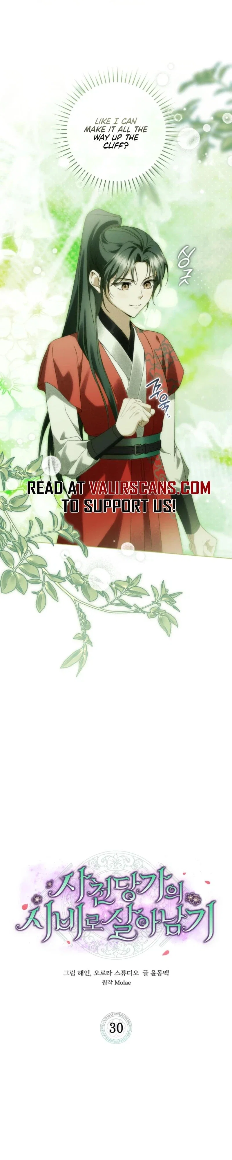 Surviving as a Maid of the Sichuan Tang Clan Chapter 30 - Page 21
