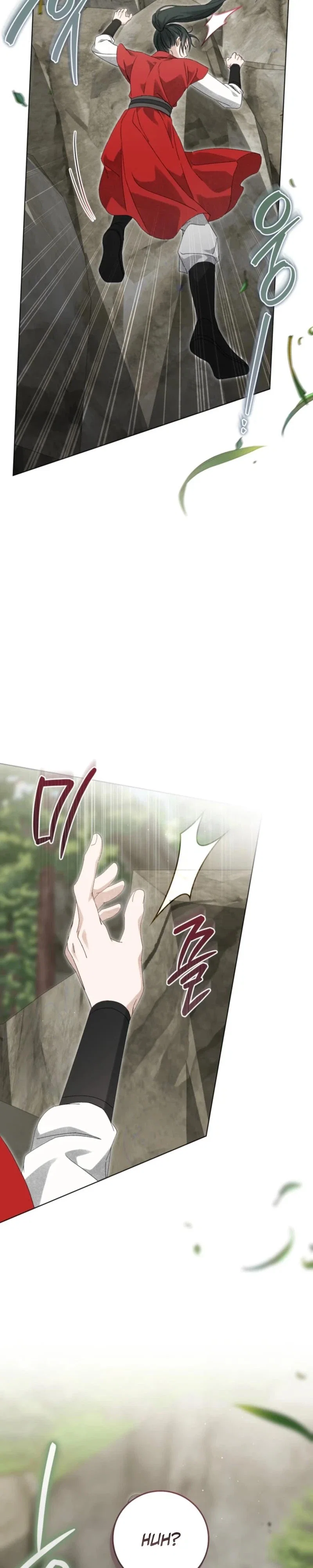 Surviving as a Maid of the Sichuan Tang Clan Chapter 30 - Page 24