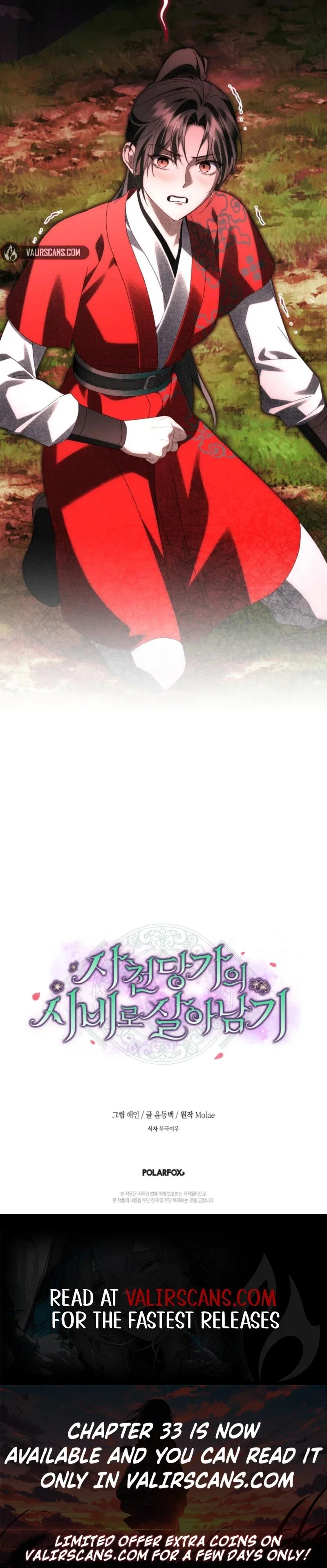Surviving as a Maid of the Sichuan Tang Clan Chapter 30 - Page 31