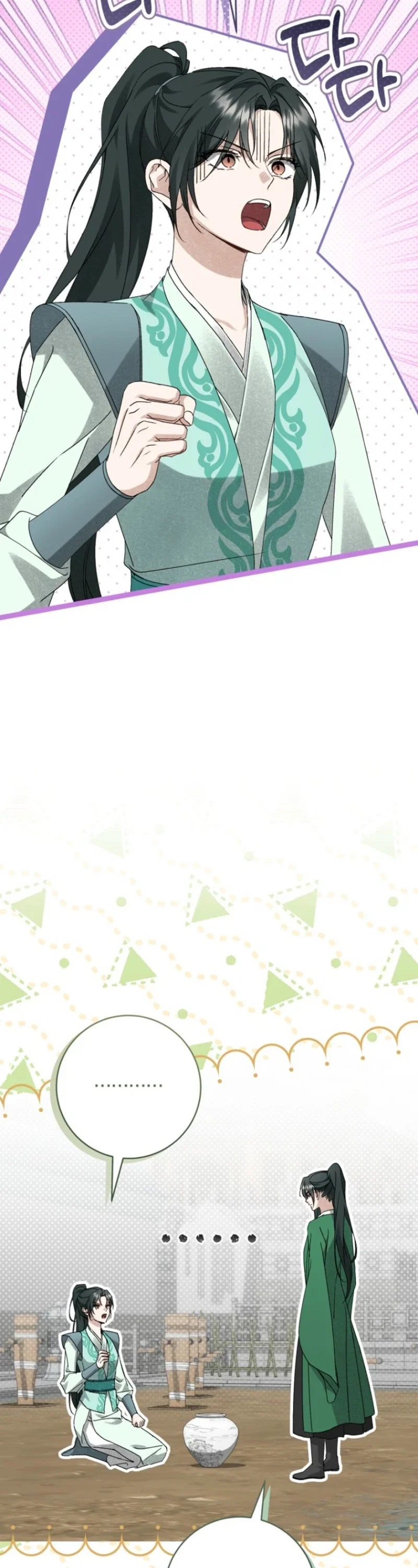 Surviving as a Maid of the Sichuan Tang Clan Chapter 44 - Page 7