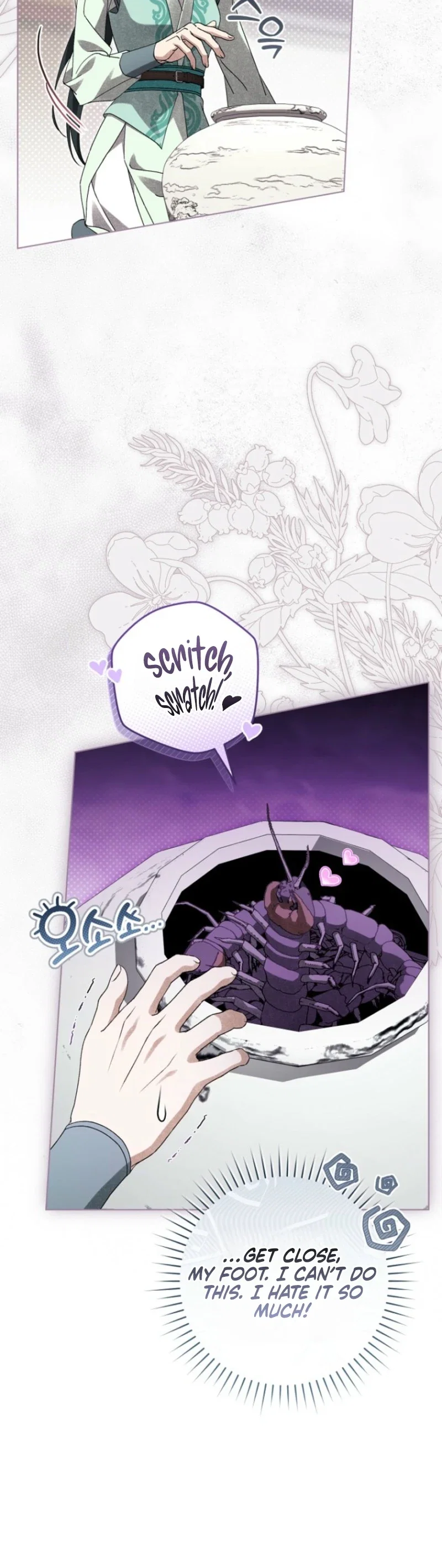 Surviving as a Maid of the Sichuan Tang Clan Chapter 44 - Page 9