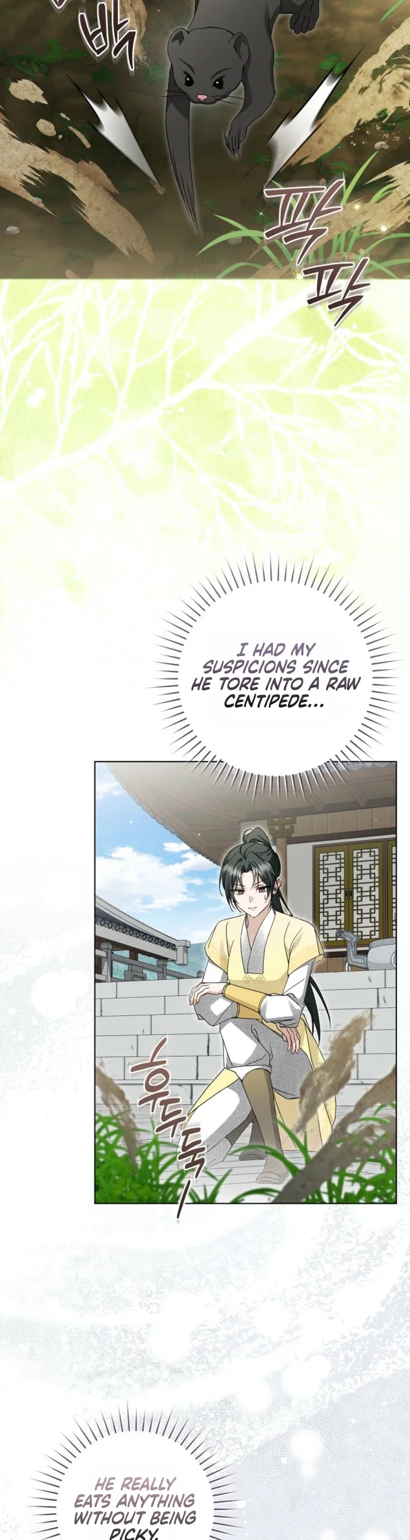 Surviving as a Maid of the Sichuan Tang Clan Chapter 44 - Page 16