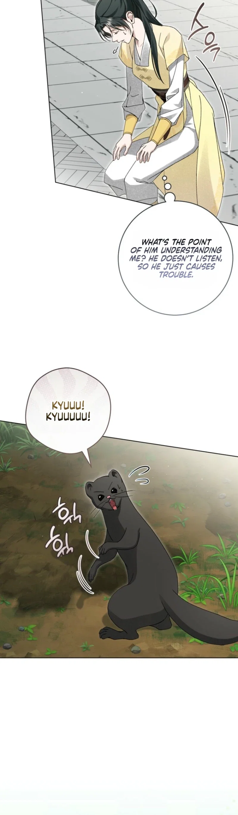Surviving as a Maid of the Sichuan Tang Clan Chapter 44 - Page 20