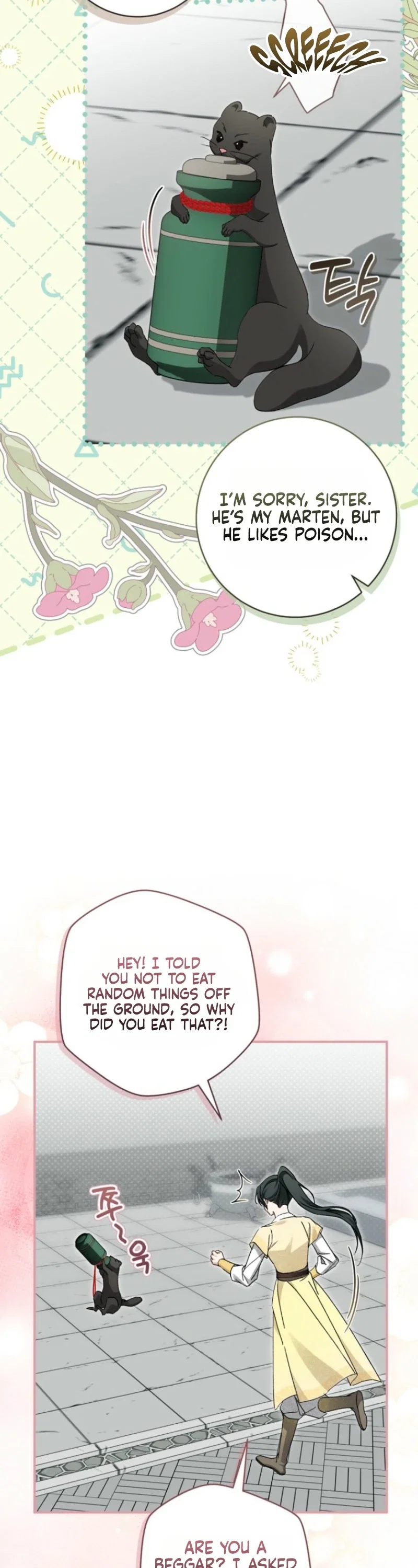Surviving as a Maid of the Sichuan Tang Clan Chapter 44 - Page 23