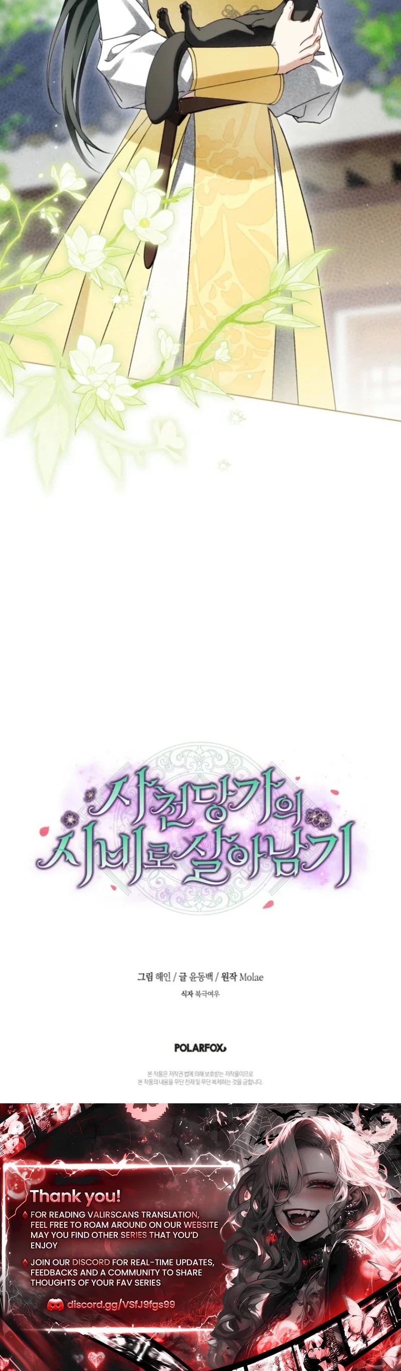 Surviving as a Maid of the Sichuan Tang Clan Chapter 44 - Page 42
