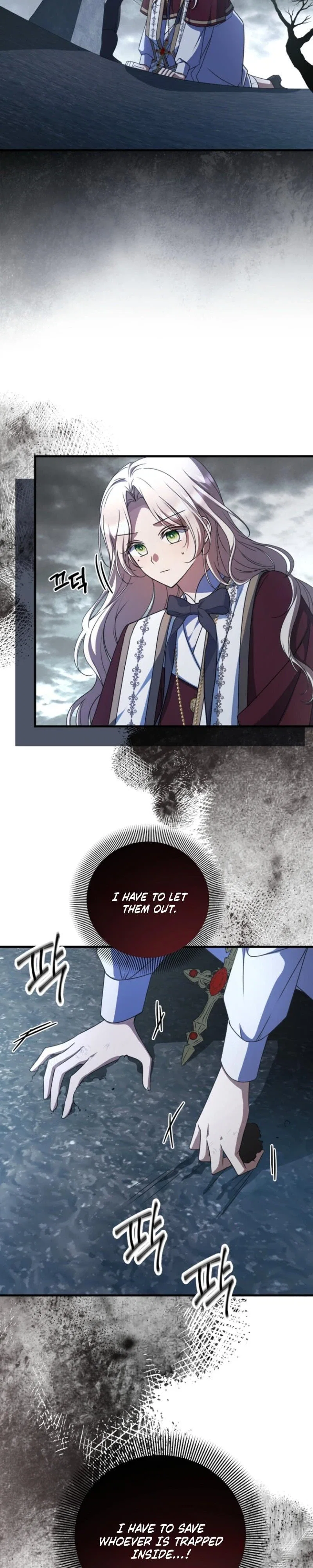 Surviving in a School of Ghost Stories Chapter 25 - Page 3
