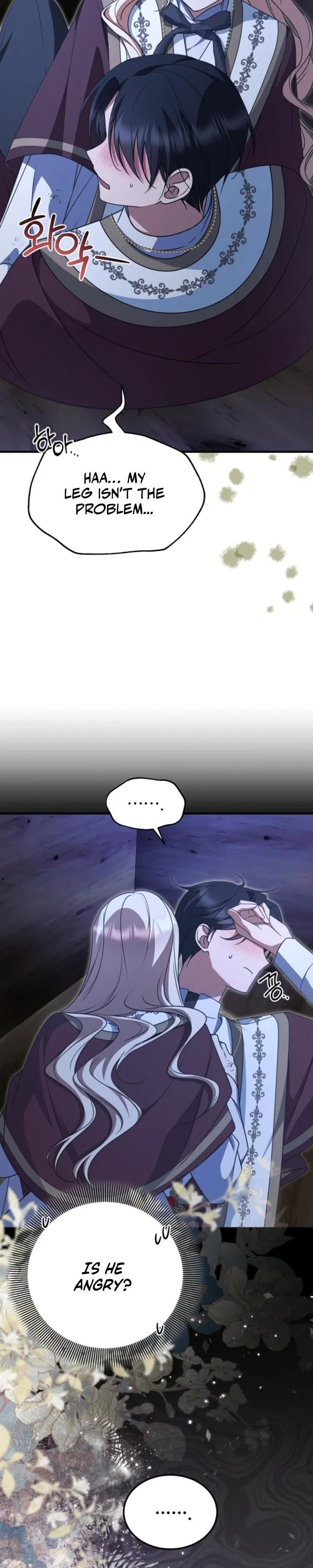 Surviving in a School of Ghost Stories Chapter 25 - Page 24