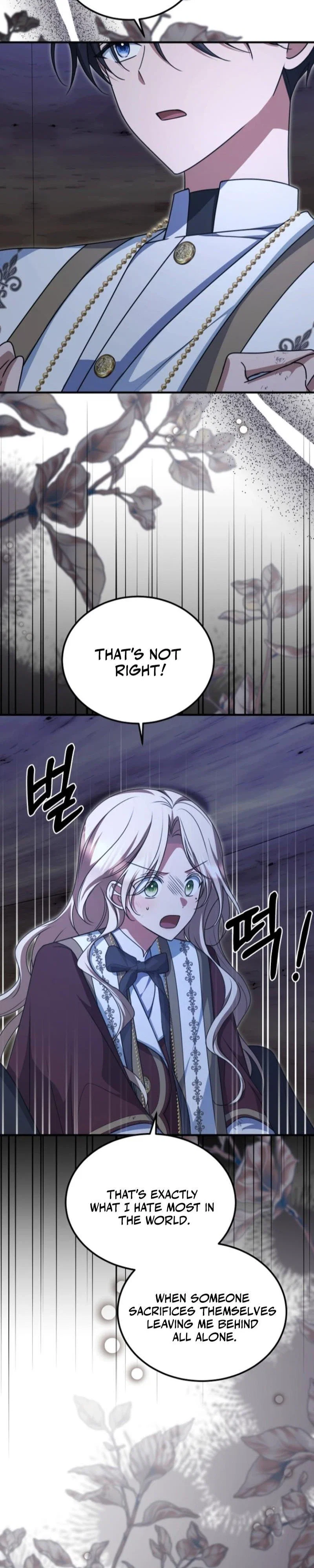 Surviving in a School of Ghost Stories Chapter 25 - Page 30