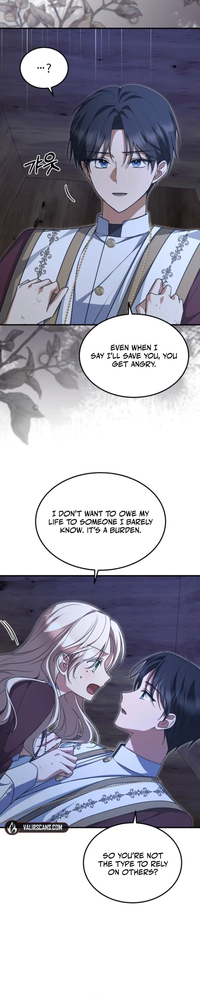 Surviving in a School of Ghost Stories Chapter 25 - Page 31
