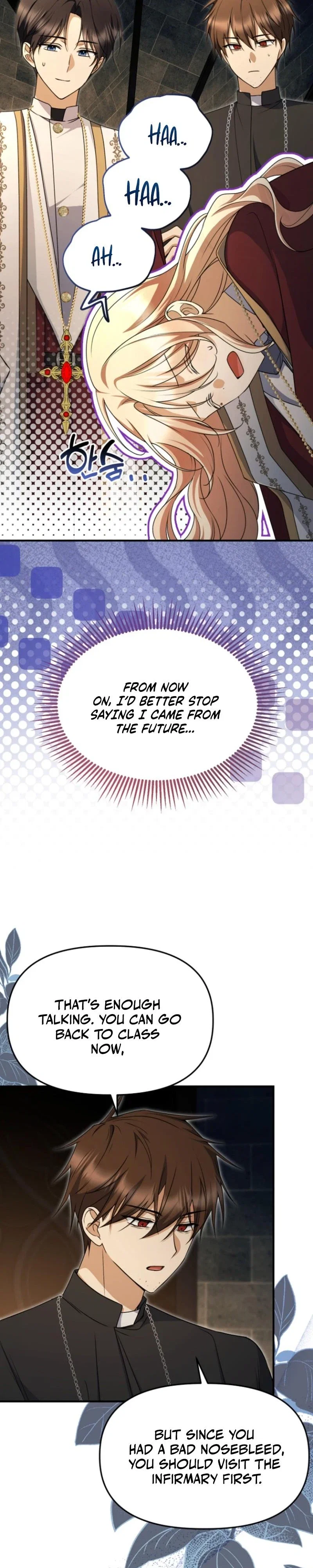 Surviving in a School of Ghost Stories Chapter 33 - Page 5
