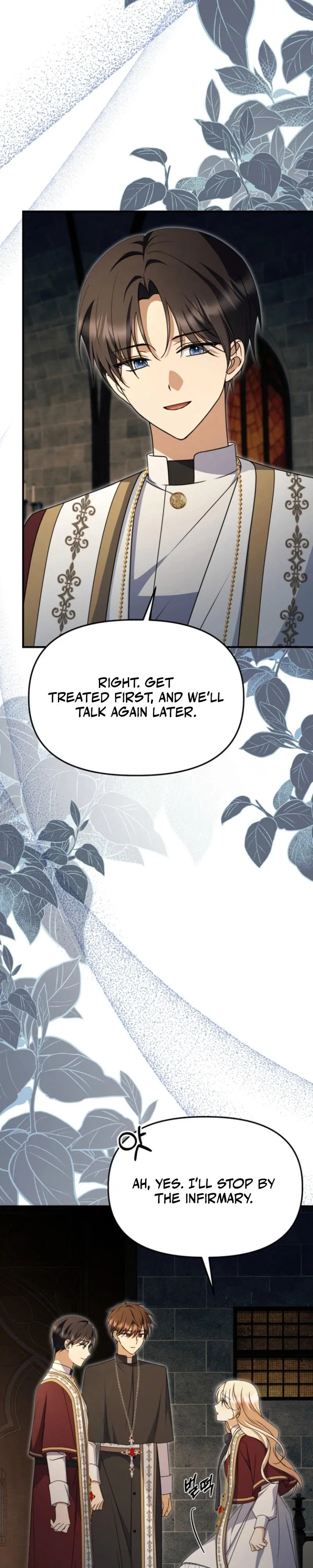 Surviving in a School of Ghost Stories Chapter 33 - Page 6