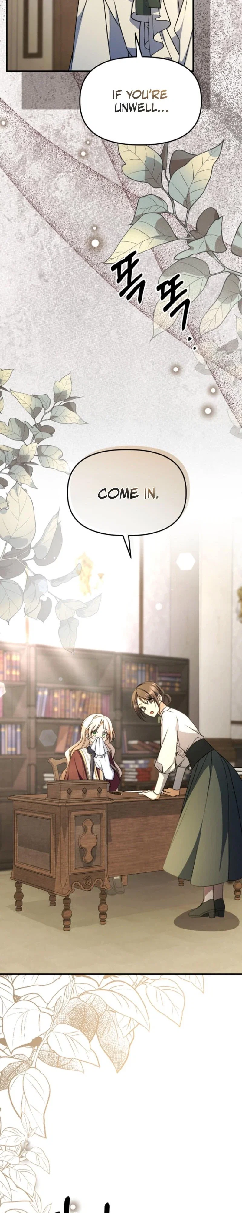 Surviving in a School of Ghost Stories Chapter 33 - Page 22
