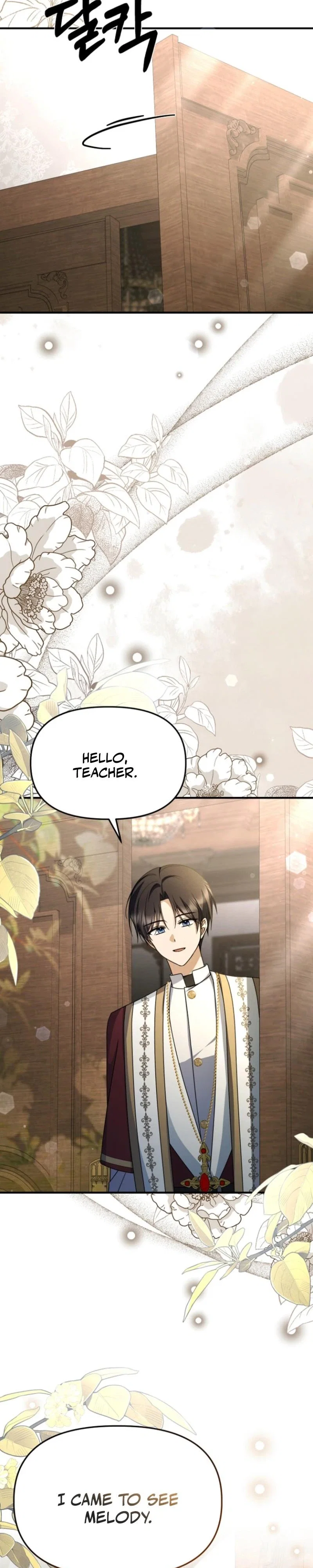 Surviving in a School of Ghost Stories Chapter 33 - Page 23