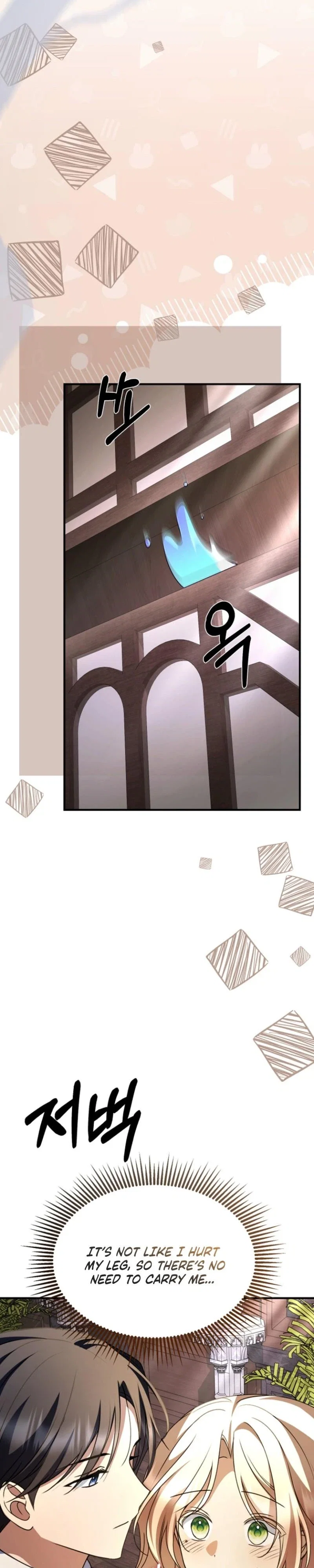 Surviving in a School of Ghost Stories Chapter 33 - Page 30
