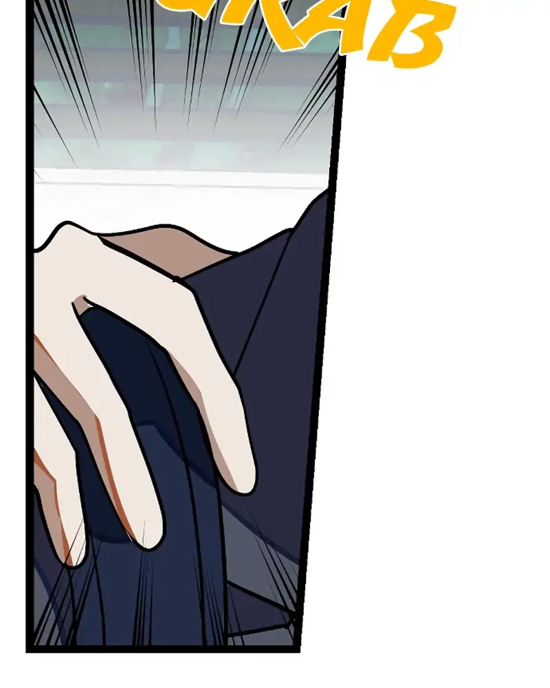 Surviving Romance Chapter 1 - Page 32