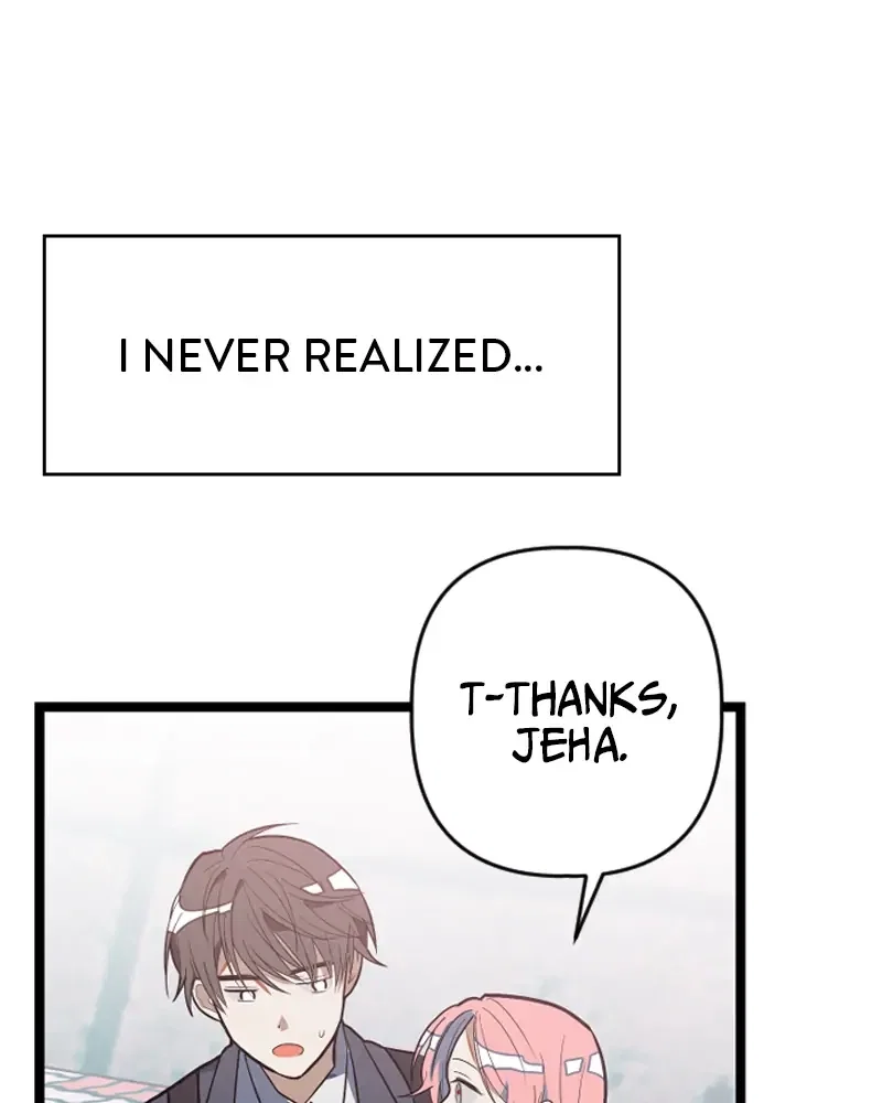 Surviving Romance Chapter 1 - Page 43