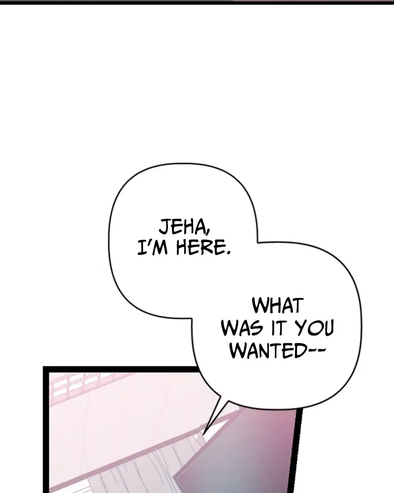 Surviving Romance Chapter 1 - Page 84