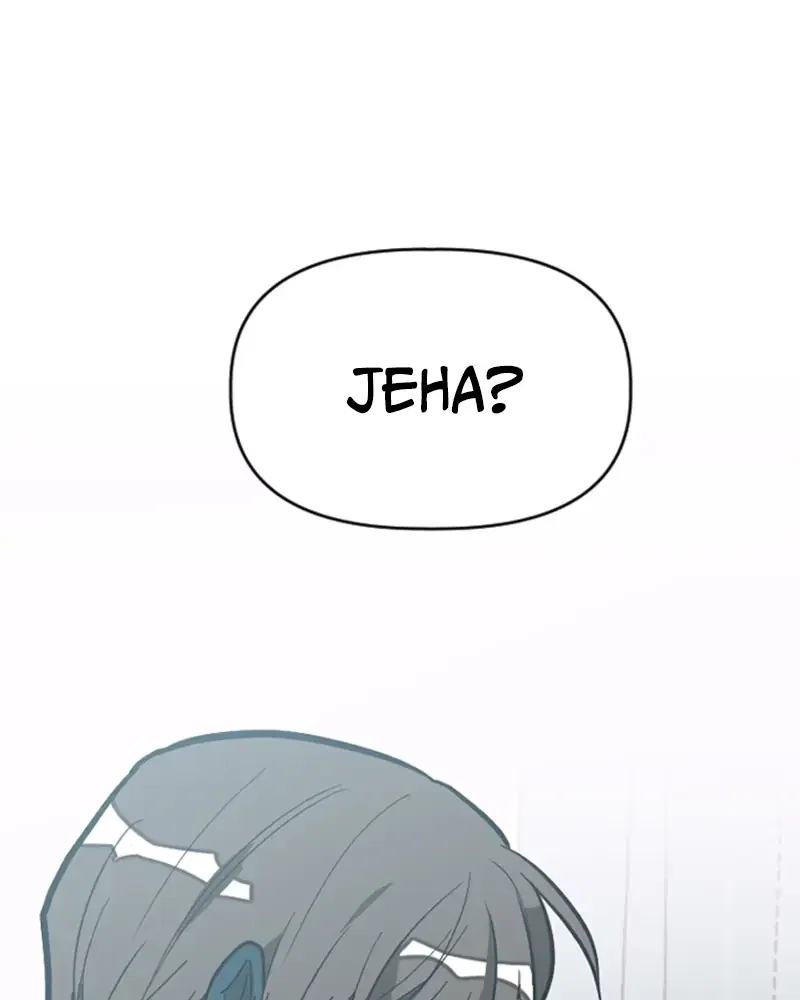 Surviving Romance Chapter 1 - Page 88