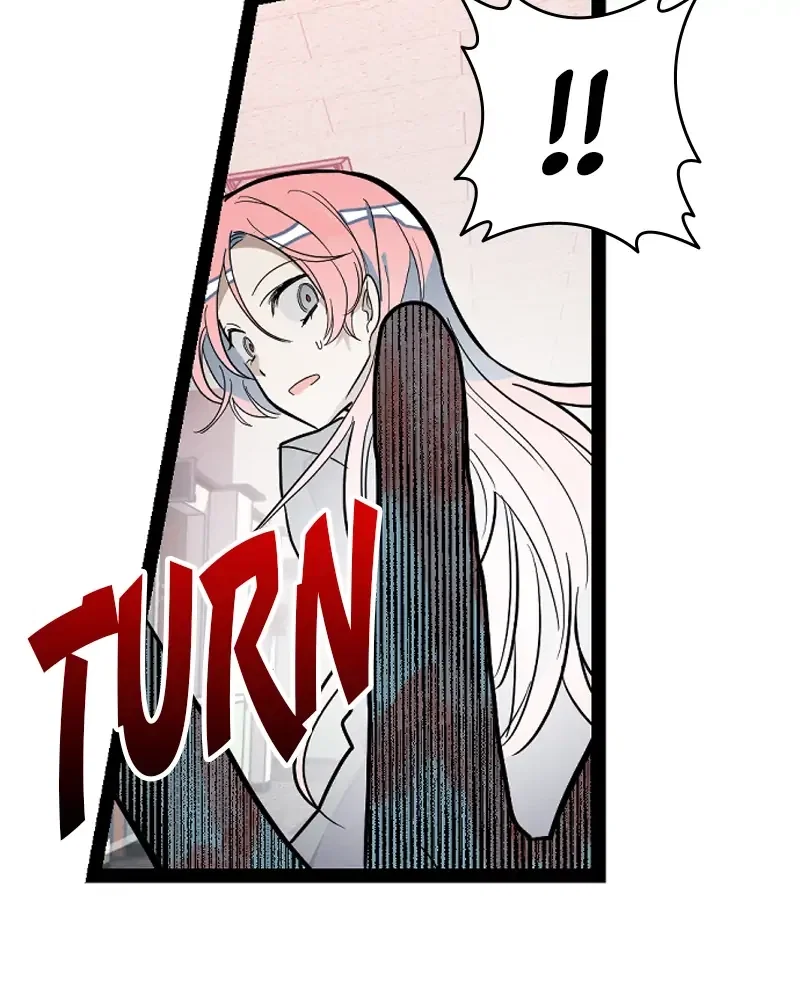 Surviving Romance Chapter 1 - Page 121
