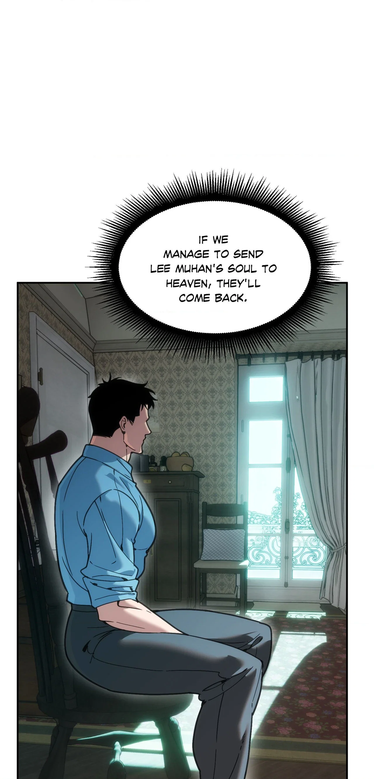 Swallow You Whole Chapter 64 - Page 27