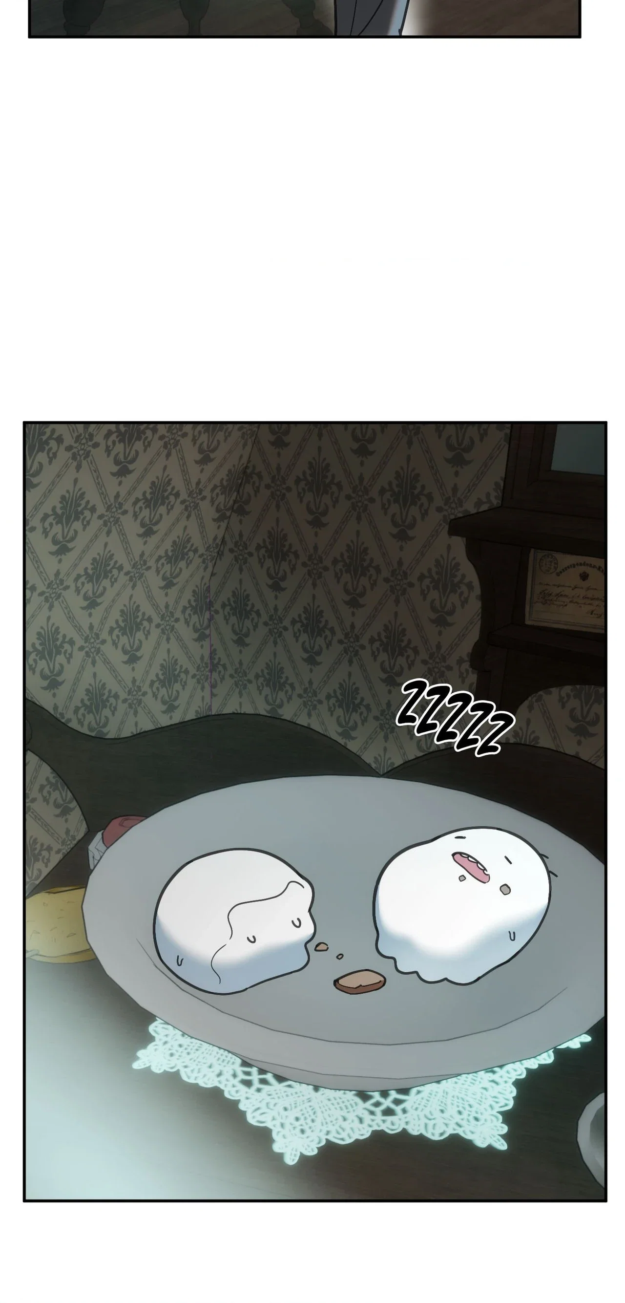 Swallow You Whole Chapter 64 - Page 28