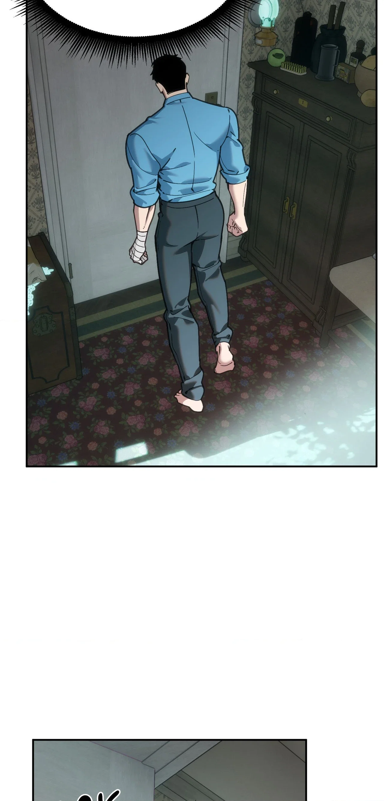 Swallow You Whole Chapter 64 - Page 33