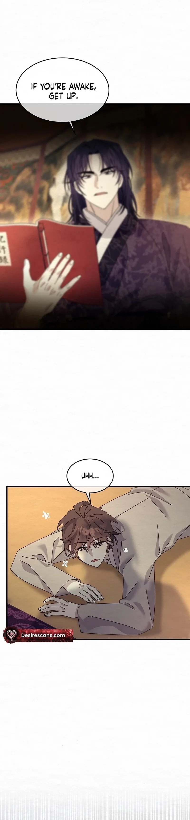 Sweet Chapter 12 - Page 10