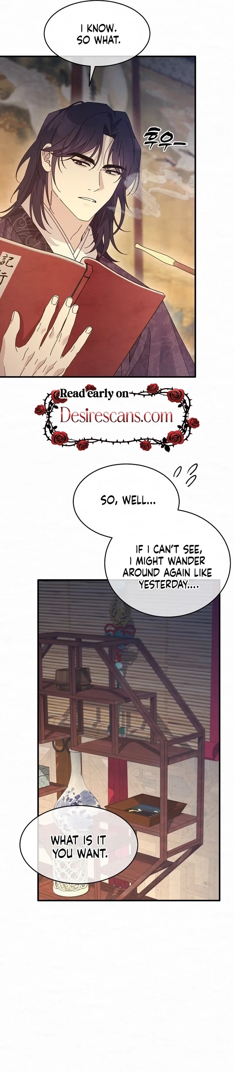 Sweet Chapter 12 - Page 17