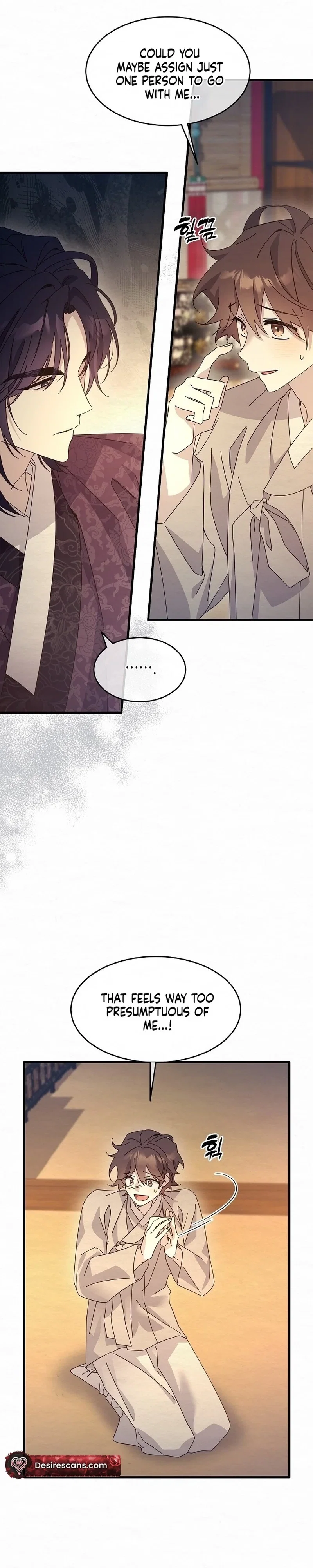 Sweet Chapter 12 - Page 19