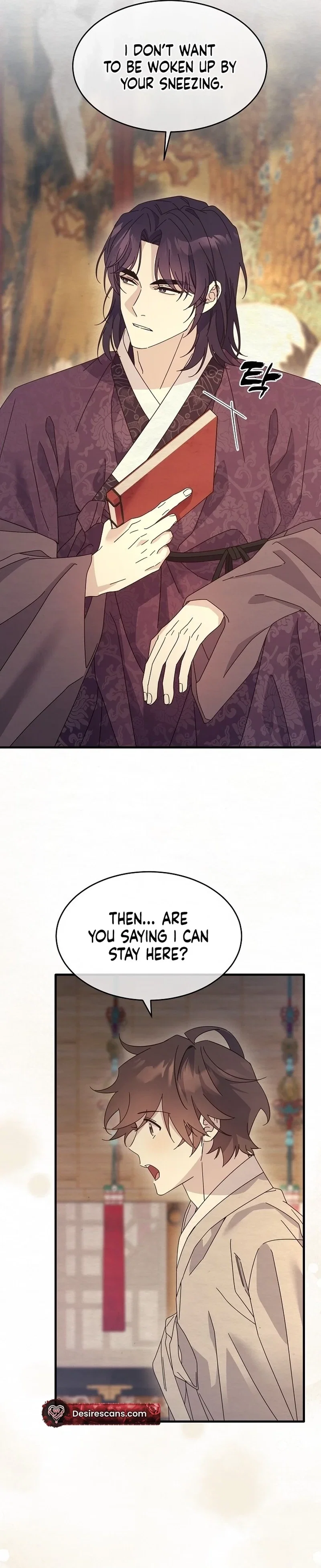 Sweet Chapter 12 - Page 22