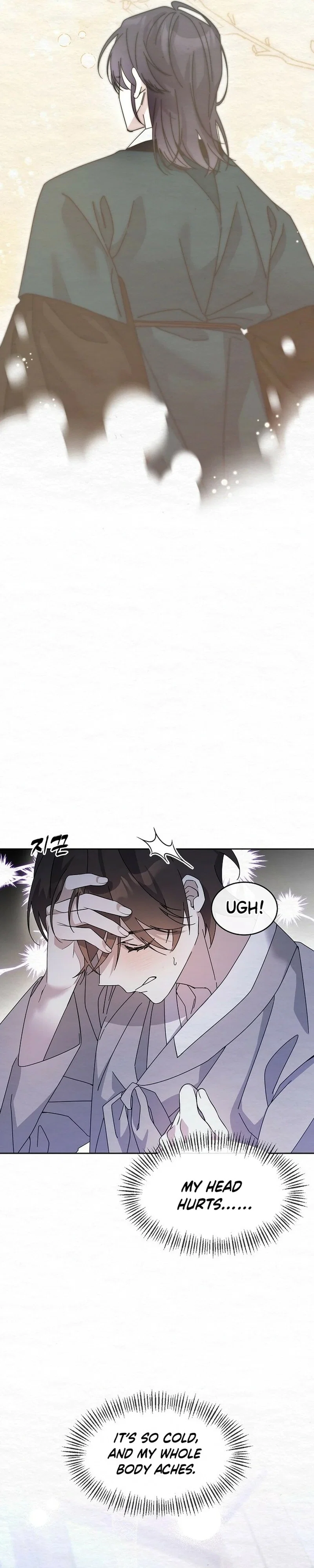 Sweet Chapter 17 - Page 5