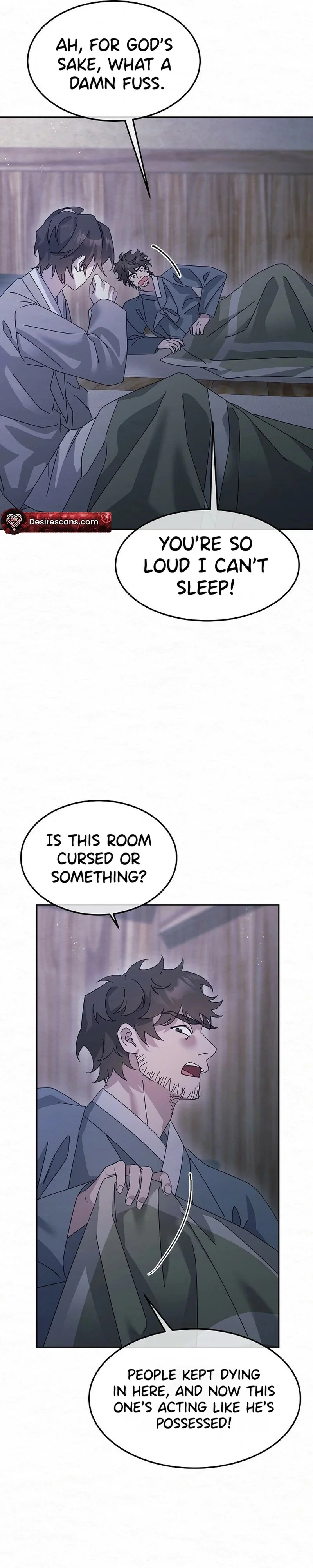 Sweet Chapter 17 - Page 7