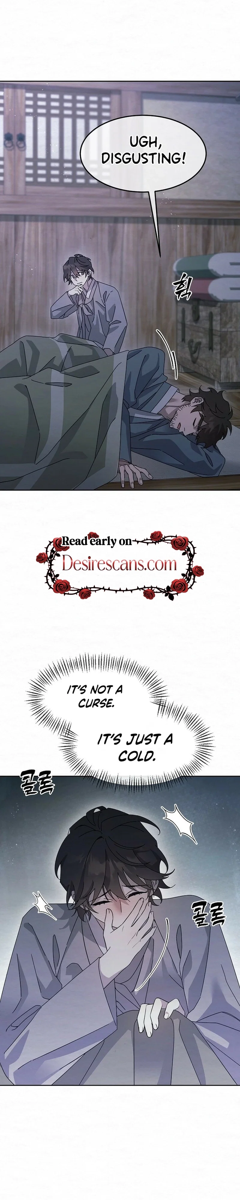 Sweet Chapter 17 - Page 8