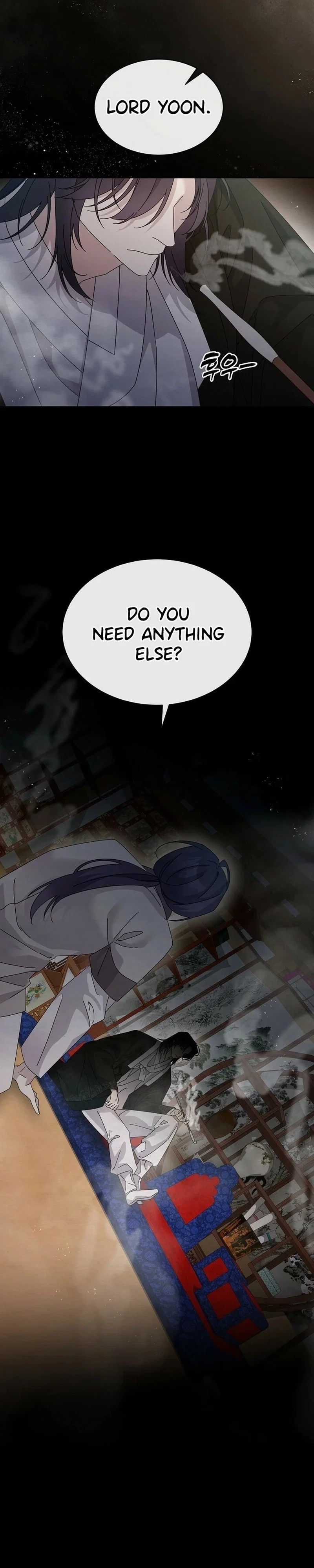 Sweet Chapter 17 - Page 13