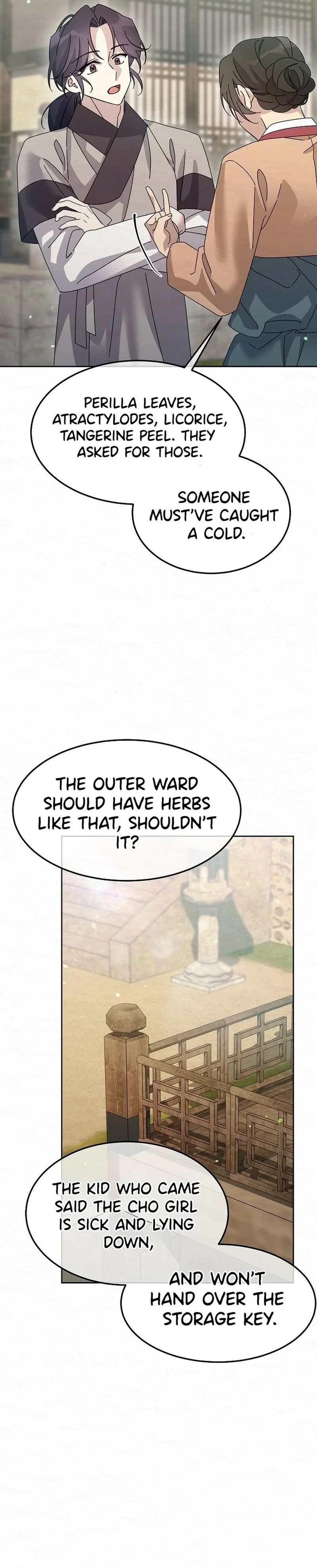 Sweet Chapter 17 - Page 31