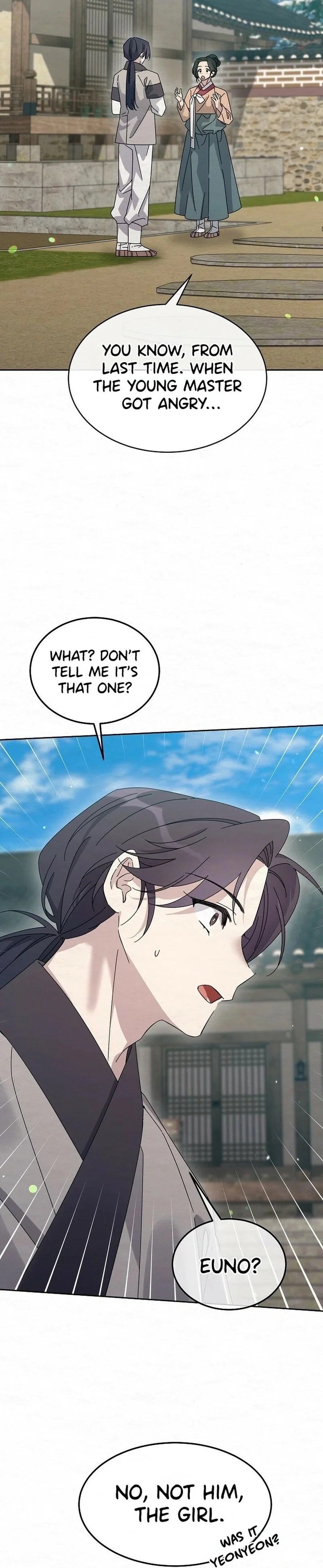 Sweet Chapter 17 - Page 34