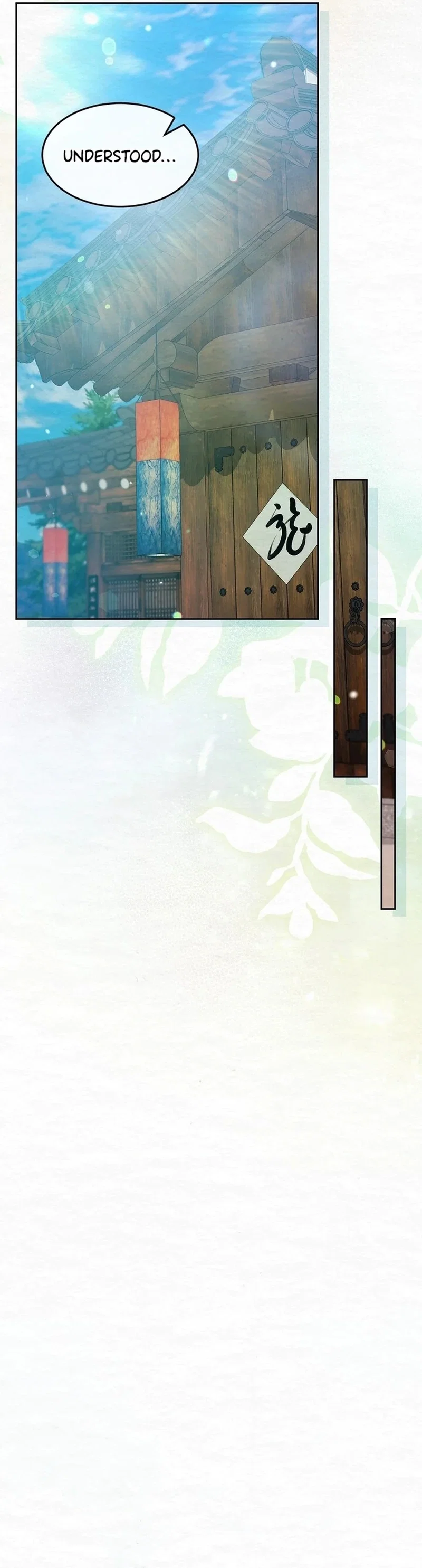 Sweet Chapter 22 - Page 11