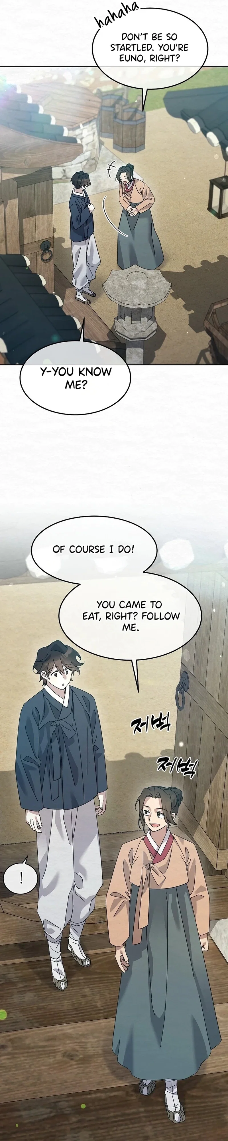 Sweet Chapter 22 - Page 16