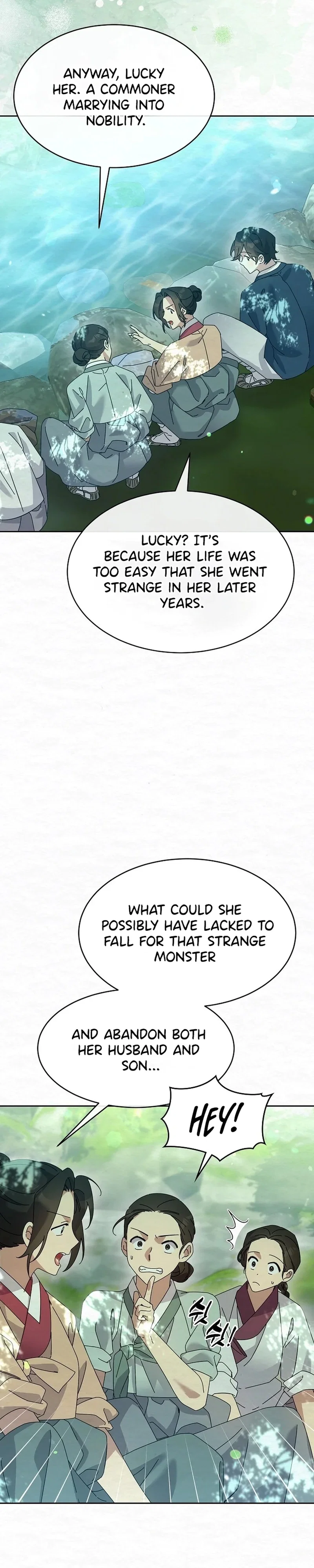 Sweet Chapter 22 - Page 28