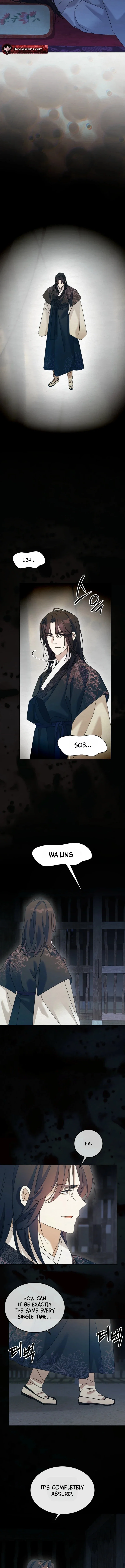 Sweet Chapter 29 - Page 11