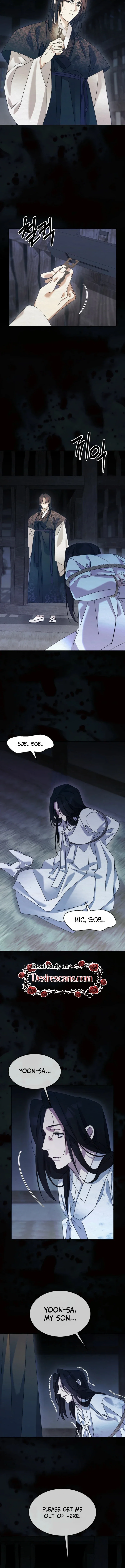 Sweet Chapter 29 - Page 13