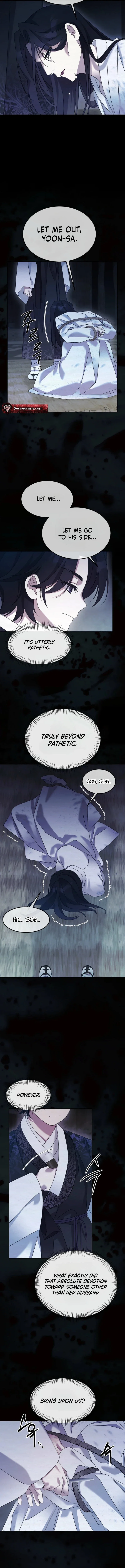 Sweet Chapter 29 - Page 15