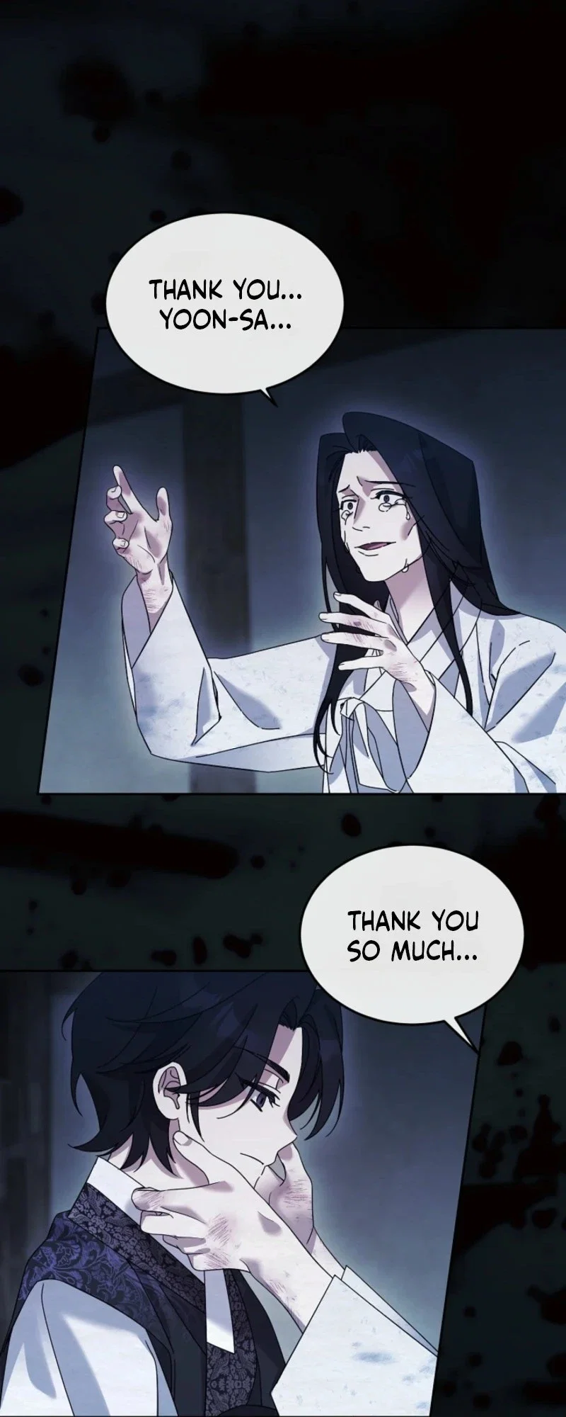 Sweet Chapter 29 - Page 16