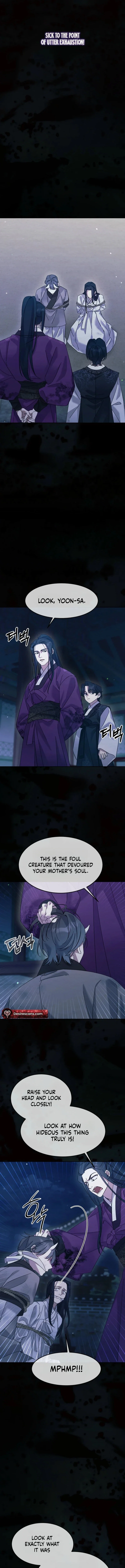 Sweet Chapter 29 - Page 19